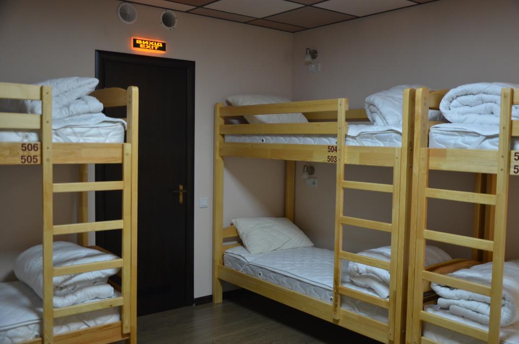 Hostel Vshokoladi Kiev Hostel Bedden foto