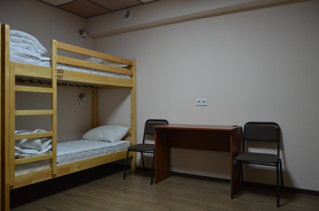 Hostel Vshokoladi Kiev Kamer foto