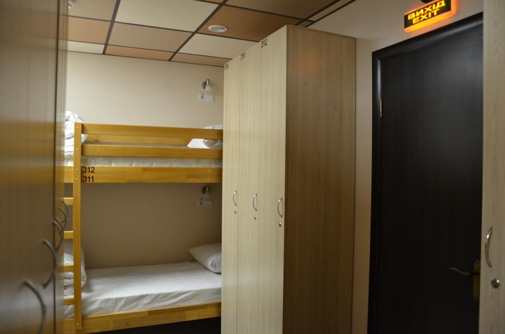 Hostel Vshokoladi Kiev Kamer foto