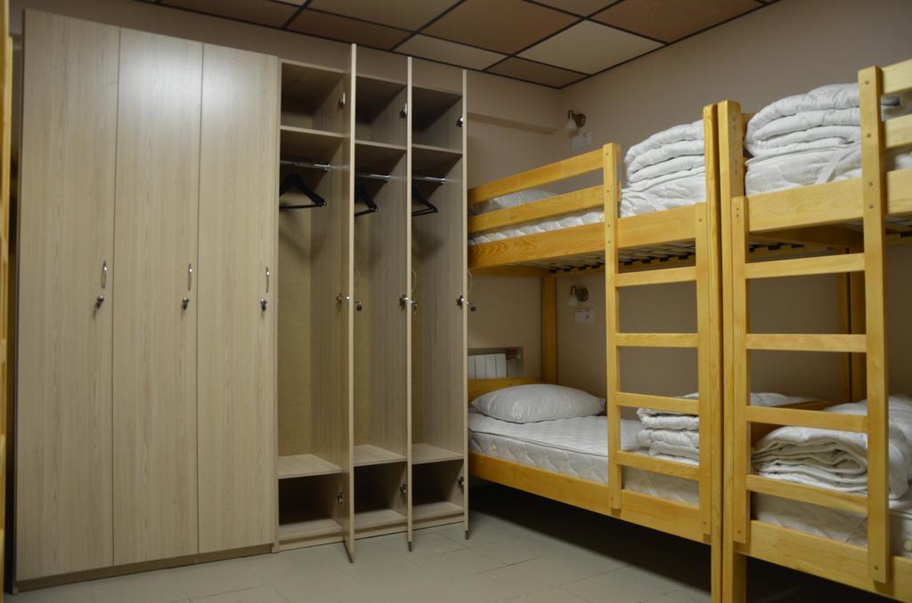 Hostel Vshokoladi Kiev Kamer foto