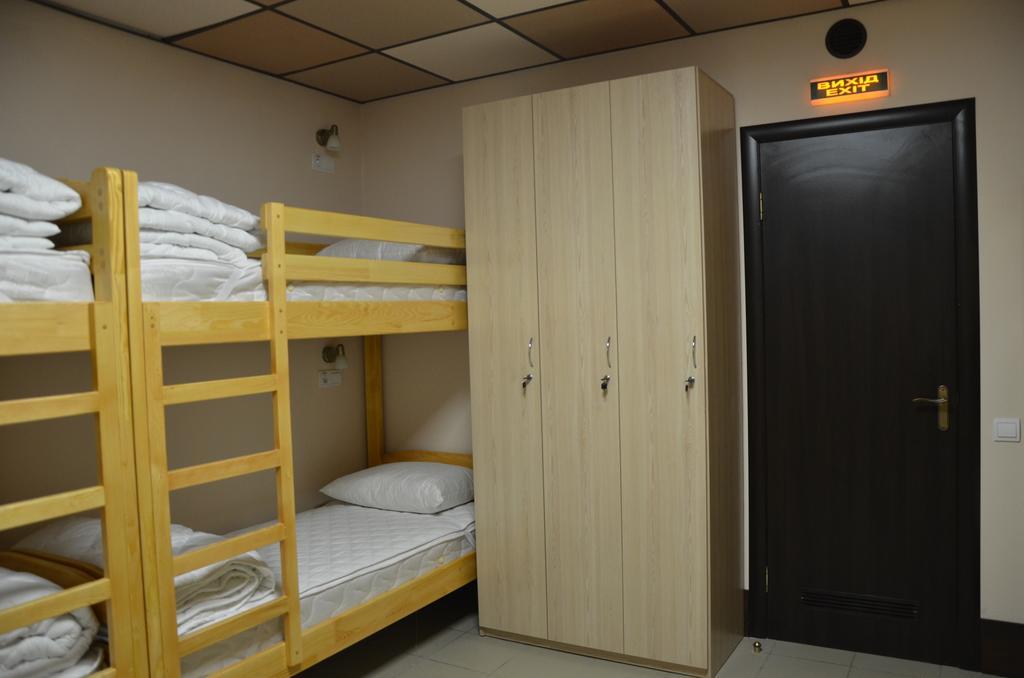 Hostel Vshokoladi Kiev Kamer foto